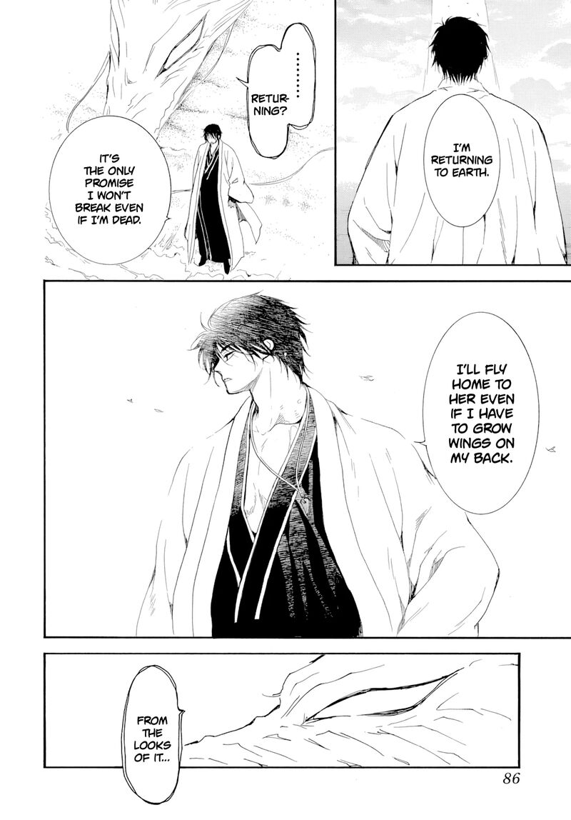 Akatsuki No Yona 273 9