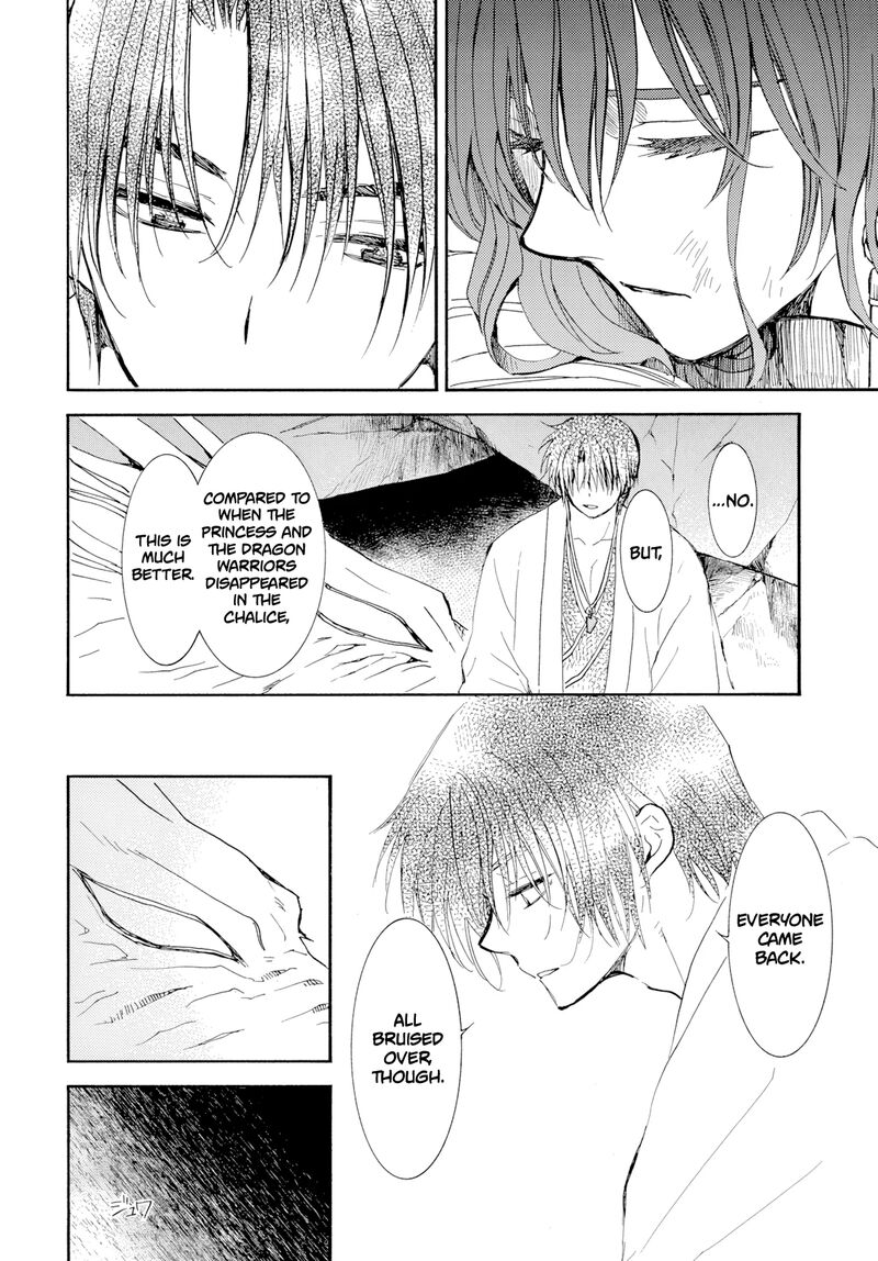 Akatsuki No Yona 274 4