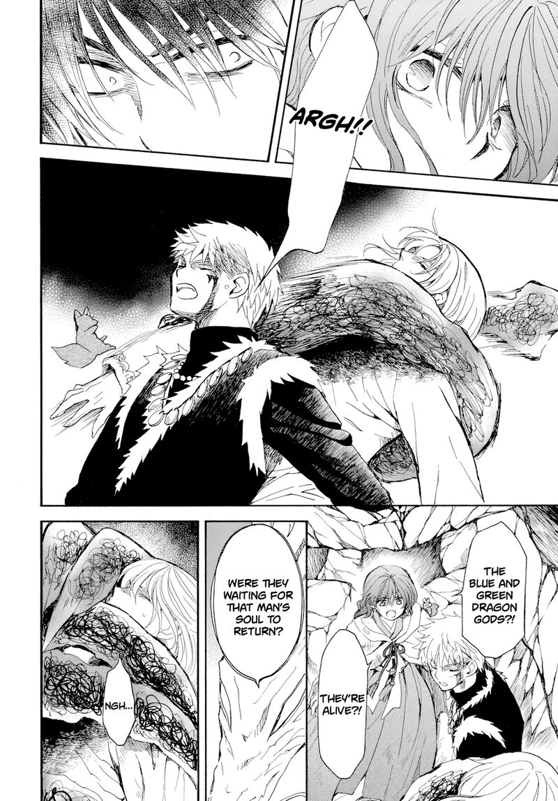 Akatsuki No Yona 274 8