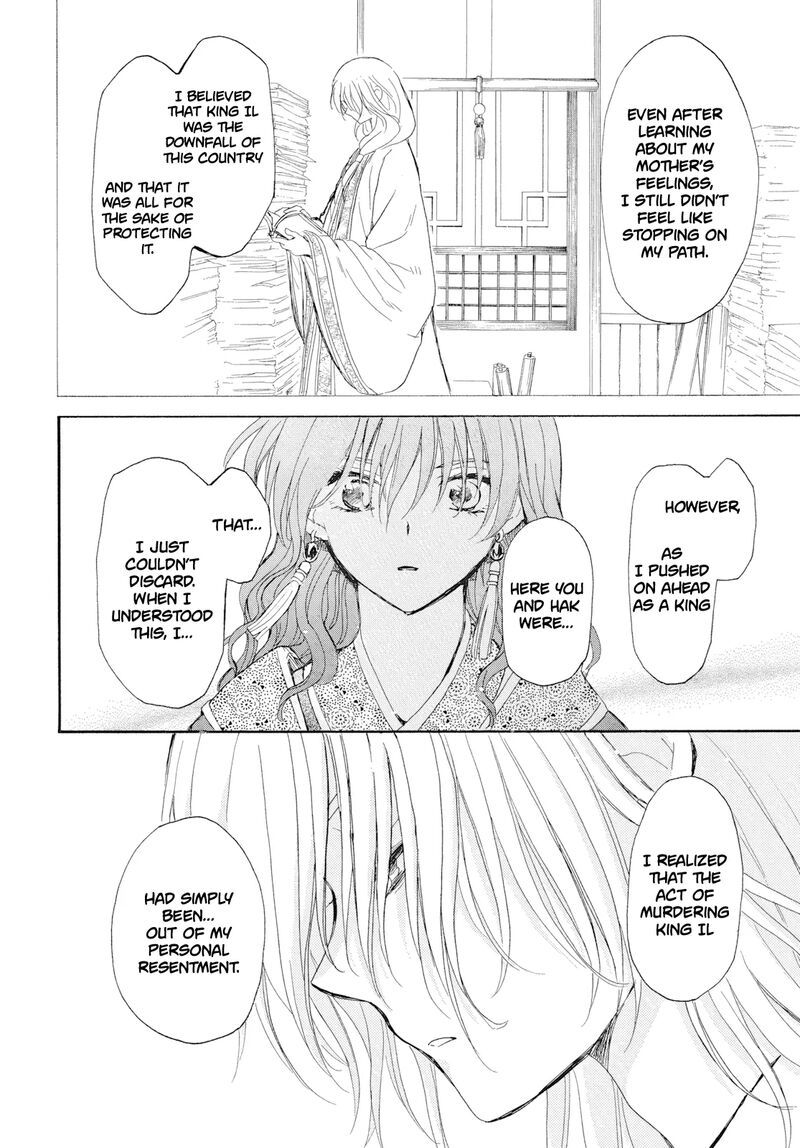 Akatsuki No Yona 276 17