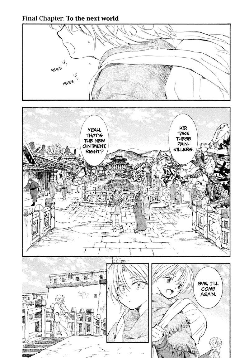 Akatsuki No Yona 276 4