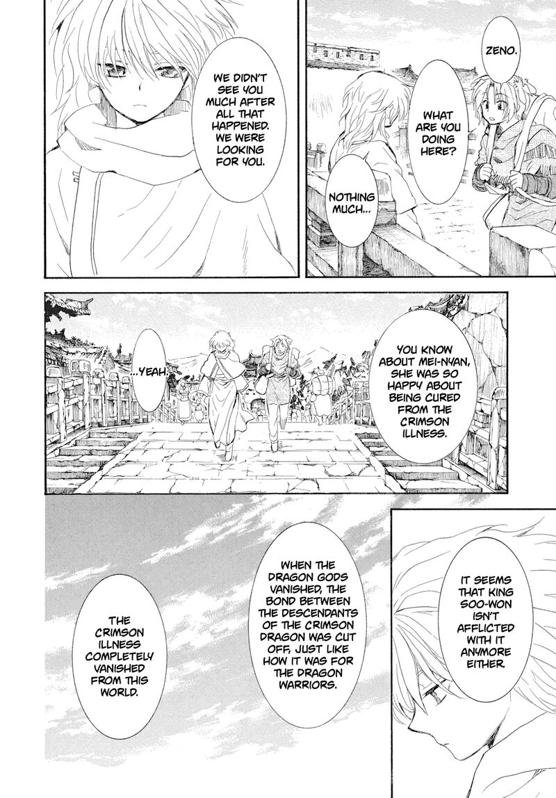 Akatsuki No Yona 276 5