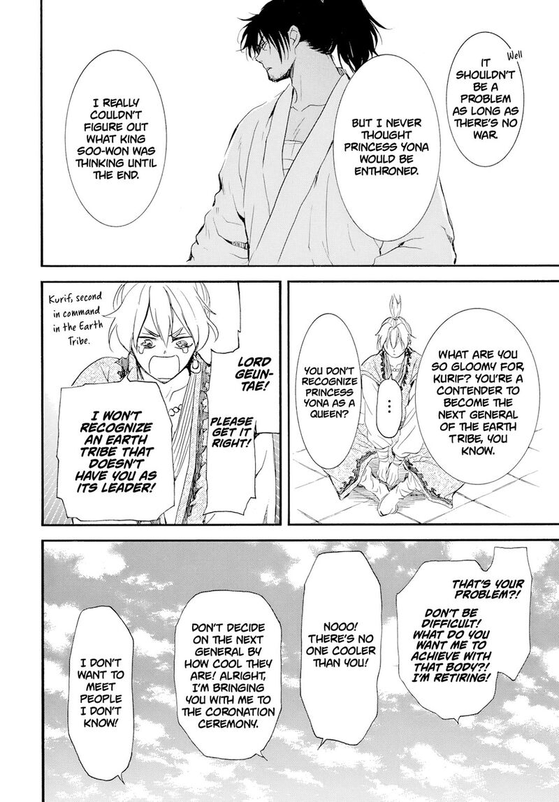 Akatsuki No Yona 276a 10