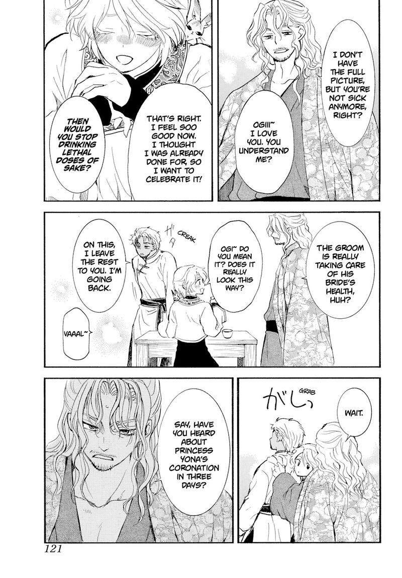 Akatsuki No Yona 276a 15