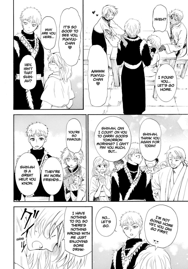 Akatsuki No Yona 276a 22