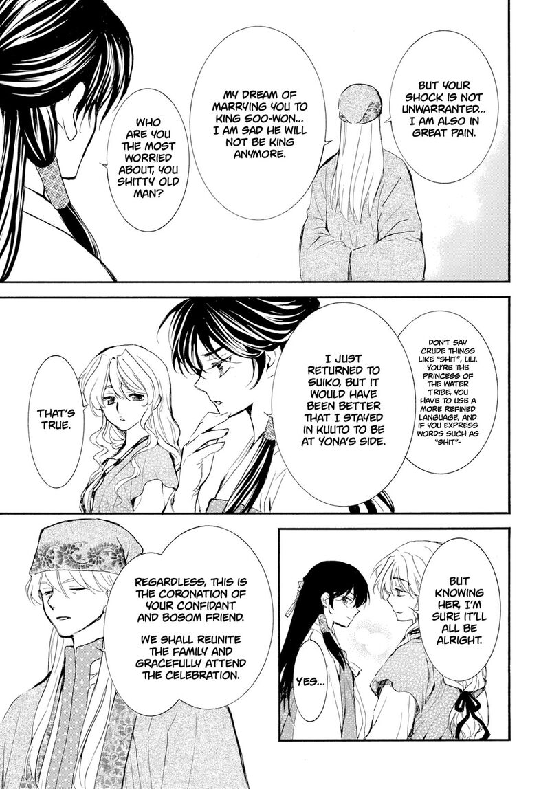 Akatsuki No Yona 276a 7