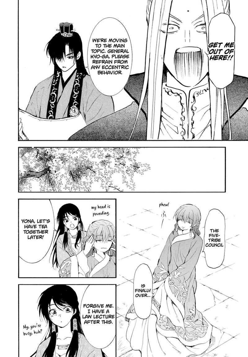 Akatsuki No Yona 276b 16