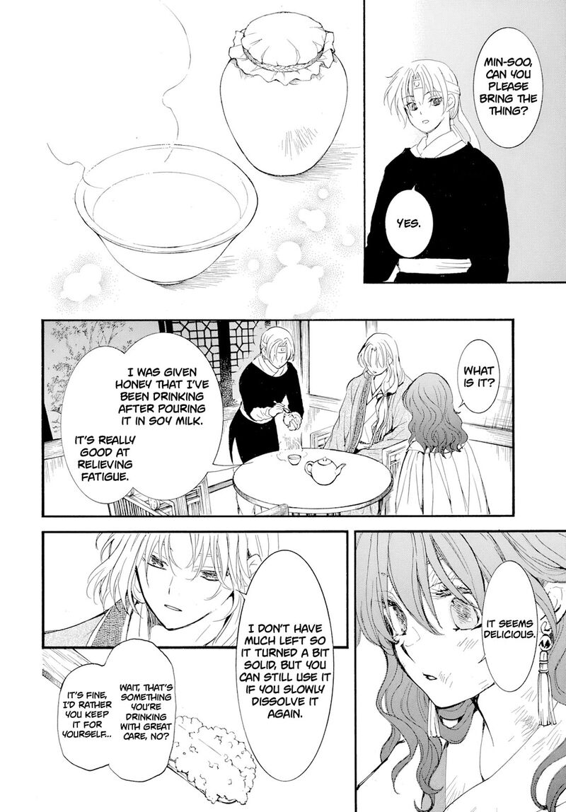 Akatsuki No Yona 276b 26