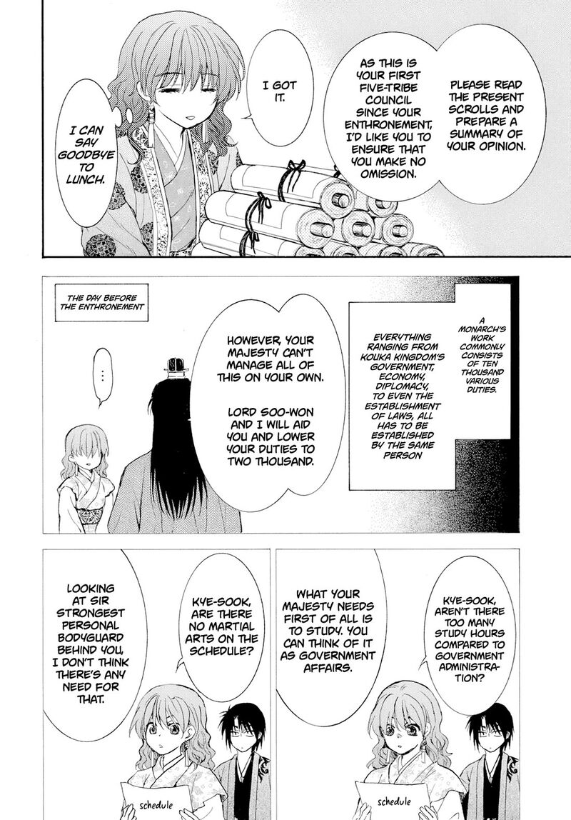 Akatsuki No Yona 276b 6