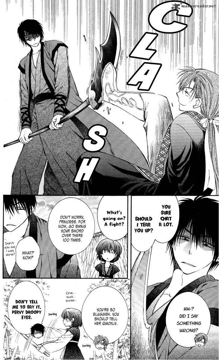 Akatsuki No Yona 62 11