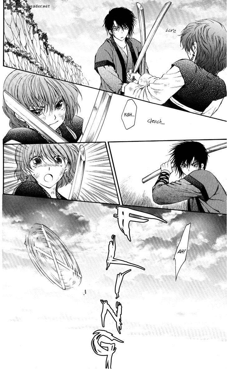 Akatsuki No Yona 62 5