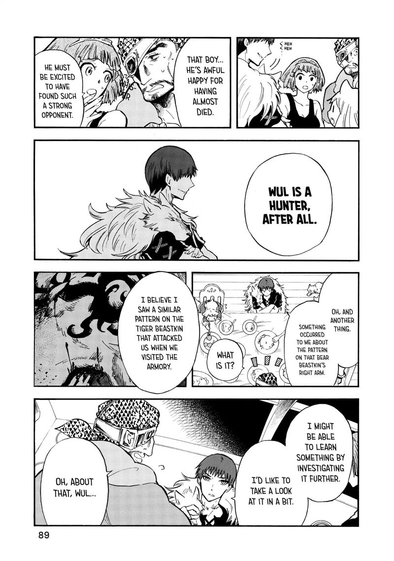 Akazukin No Ookami Deshi 7 11