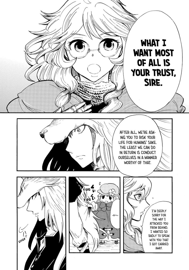 Akazukin No Ookami Deshi 8 13