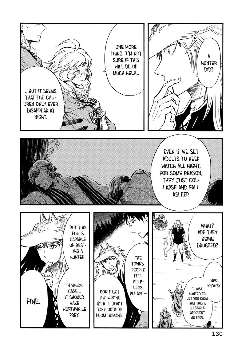 Akazukin No Ookami Deshi 8 16