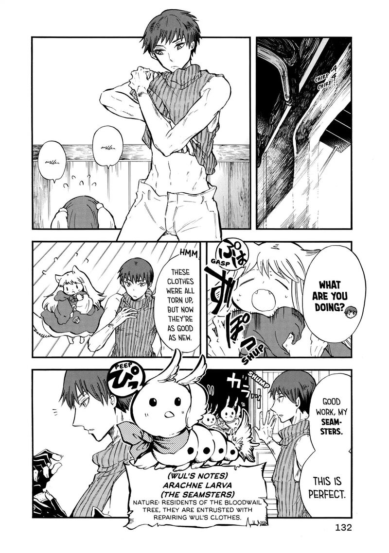 Akazukin No Ookami Deshi 8 18