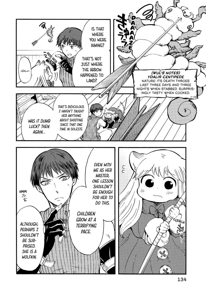 Akazukin No Ookami Deshi 8 20