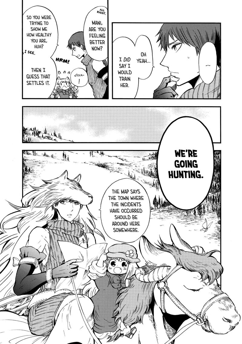 Akazukin No Ookami Deshi 8 21