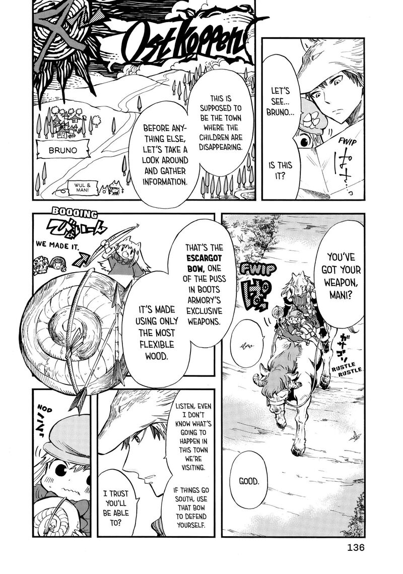 Akazukin No Ookami Deshi 8 22