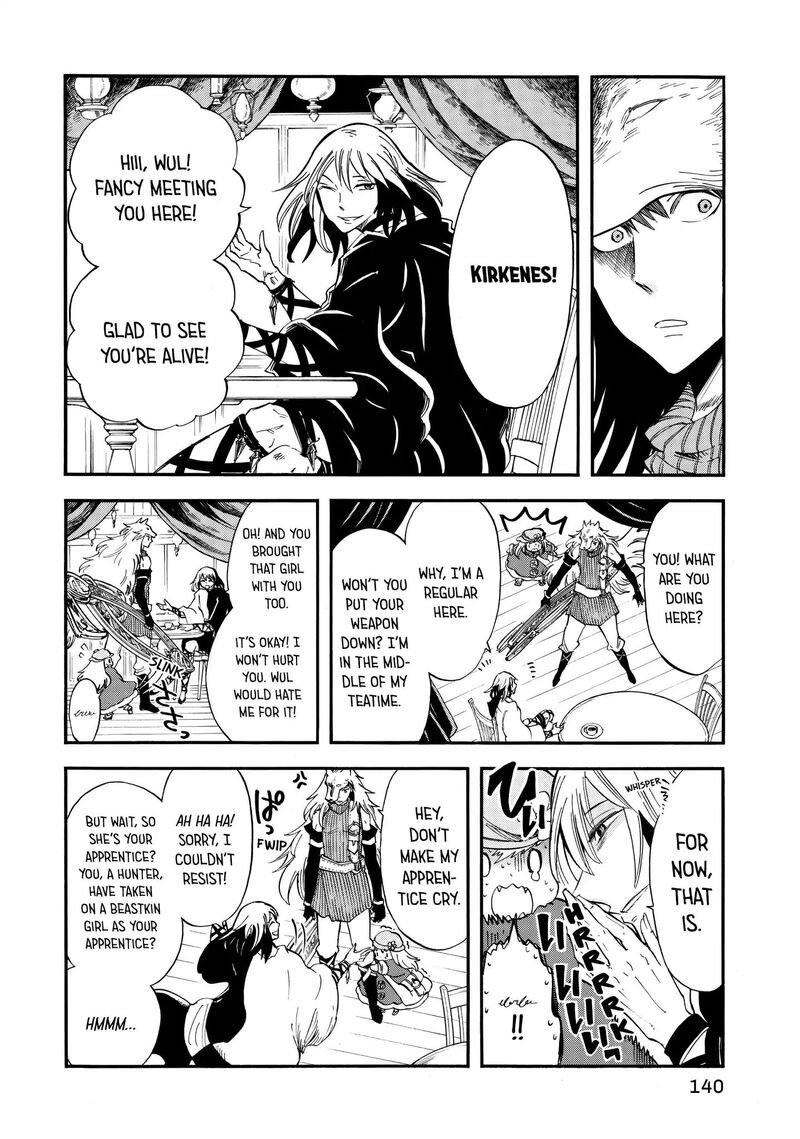 Akazukin No Ookami Deshi 8 26