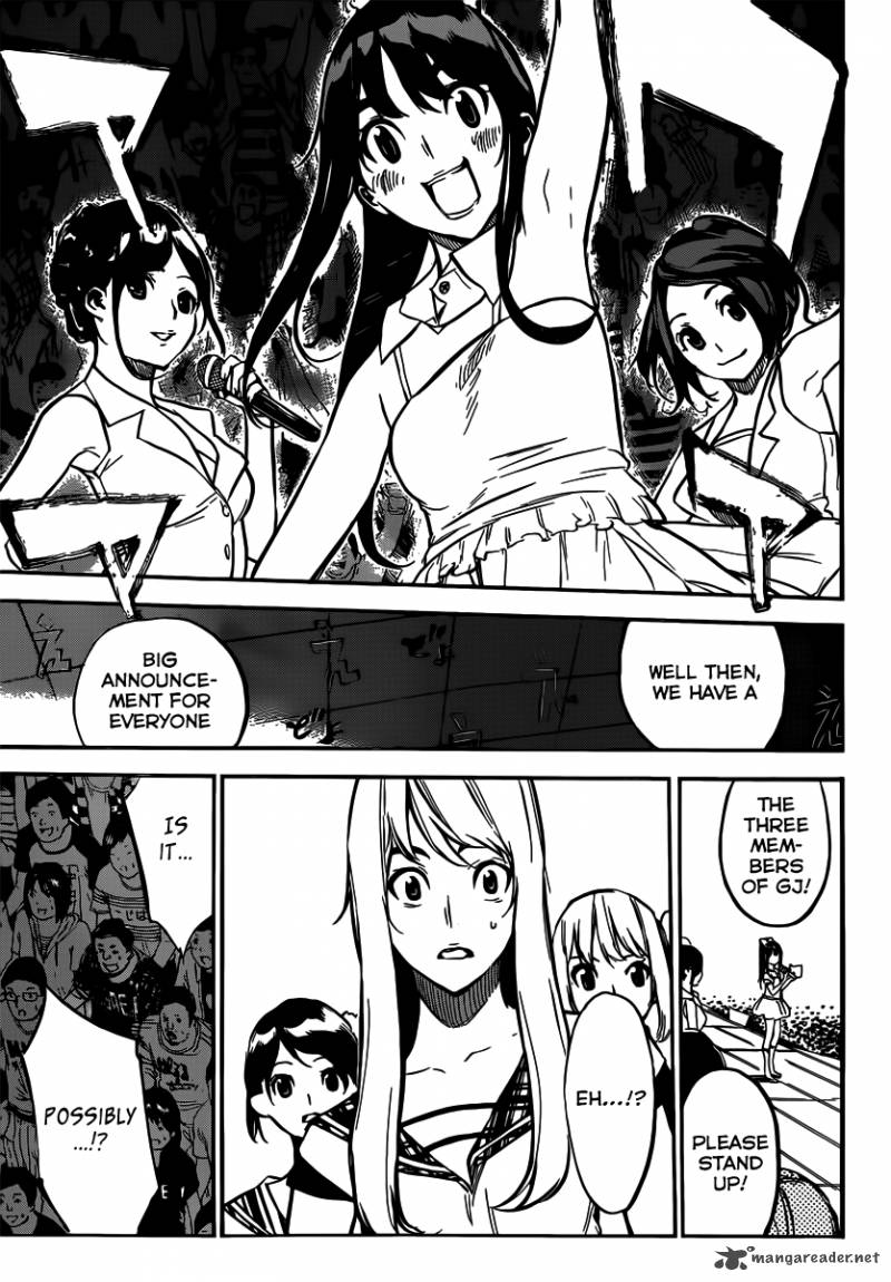 Akb49 Renai Kinshi Jourei 100 18