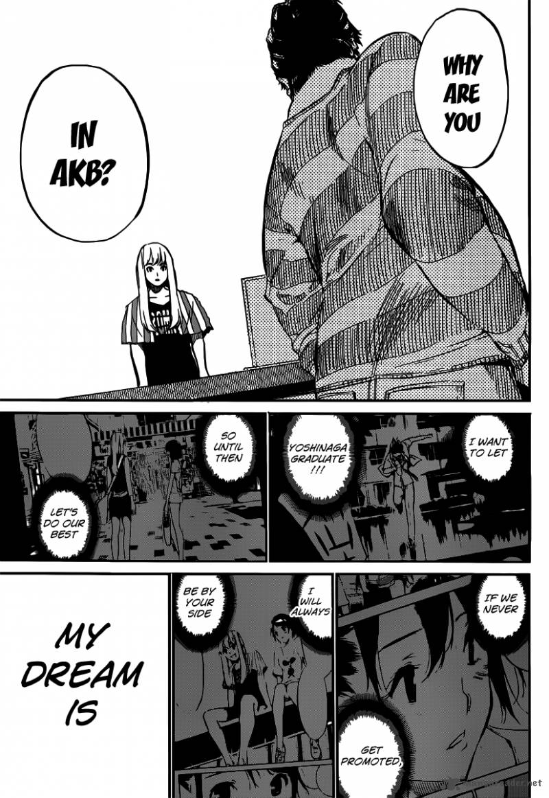 Akb49 Renai Kinshi Jourei 100 8