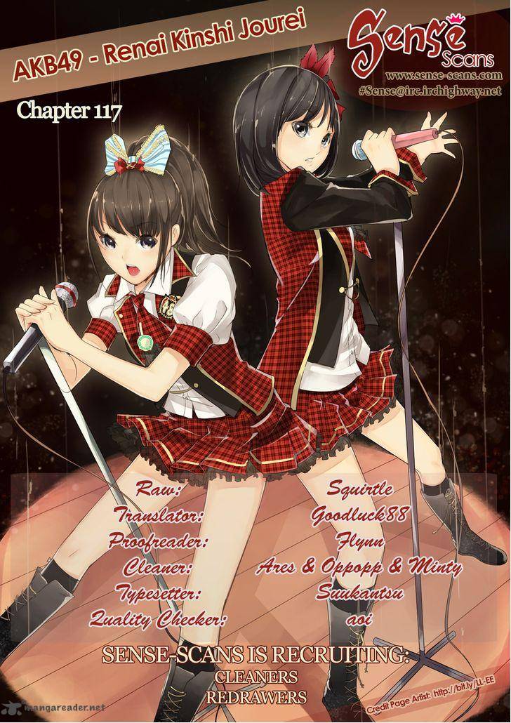 Akb49 Renai Kinshi Jourei 117 1