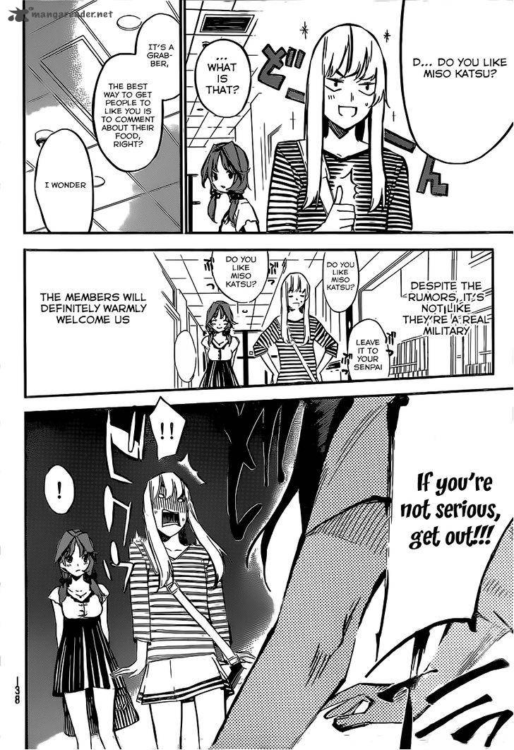 Akb49 Renai Kinshi Jourei 117 17