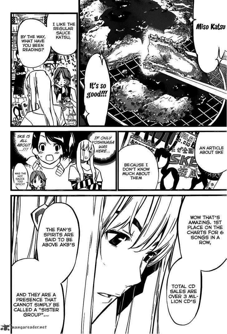 Akb49 Renai Kinshi Jourei 117 7