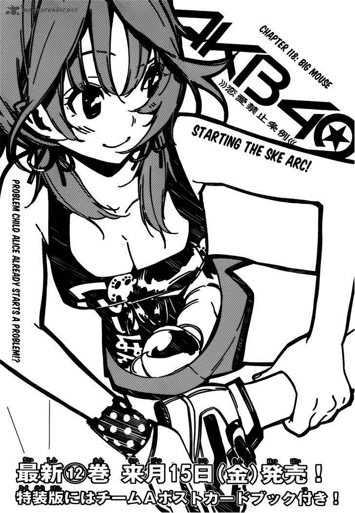 Akb49 Renai Kinshi Jourei 118 2