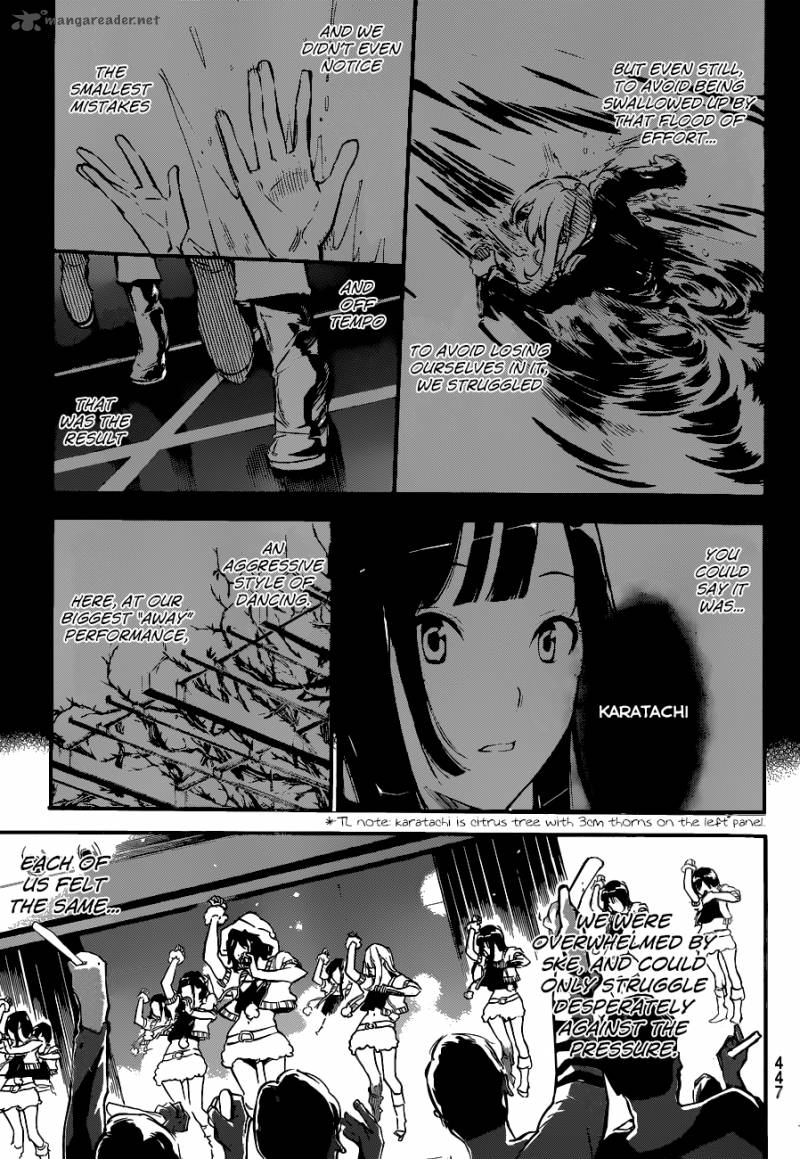 Akb49 Renai Kinshi Jourei 135 10