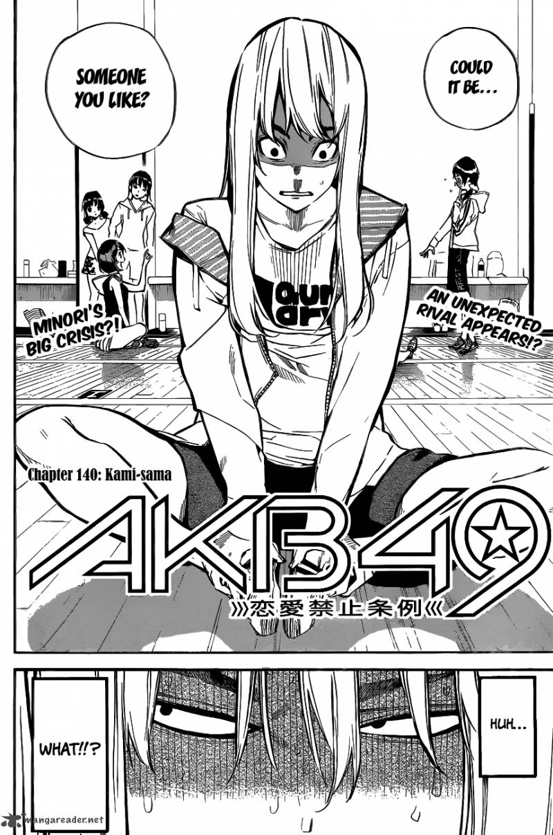 Akb49 Renai Kinshi Jourei 140 3