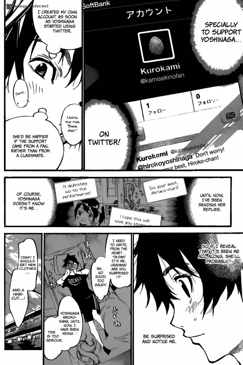 Akb49 Renai Kinshi Jourei 140 7