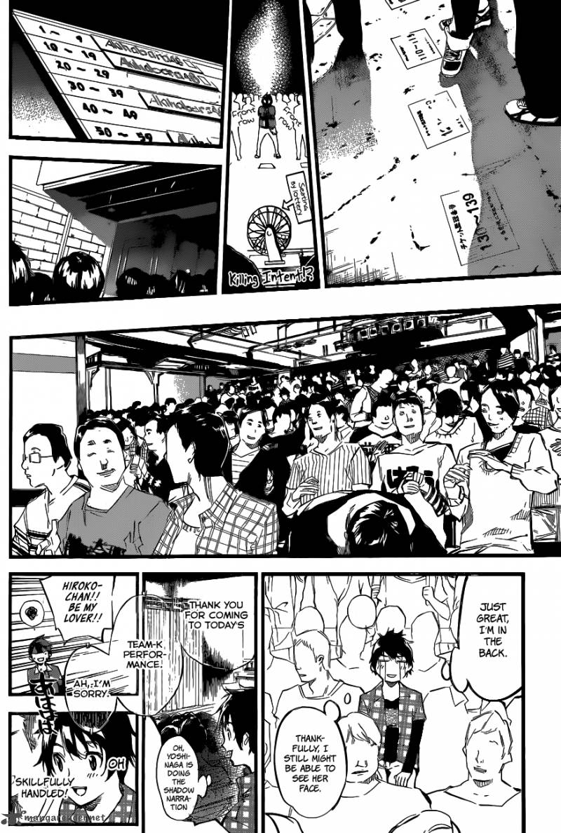 Akb49 Renai Kinshi Jourei 140 9