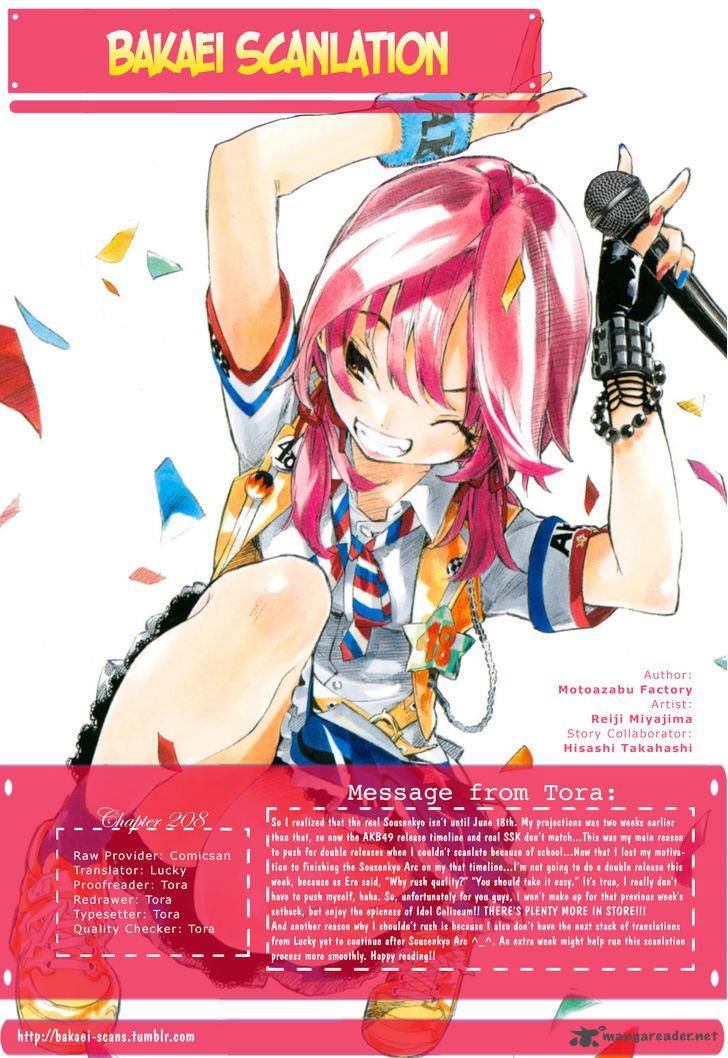 Akb49 Renai Kinshi Jourei 208 1
