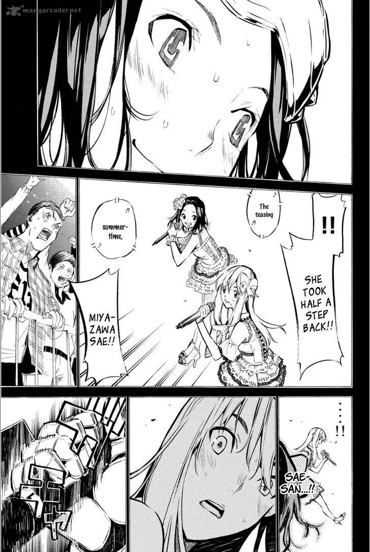 Akb49 Renai Kinshi Jourei 208 7