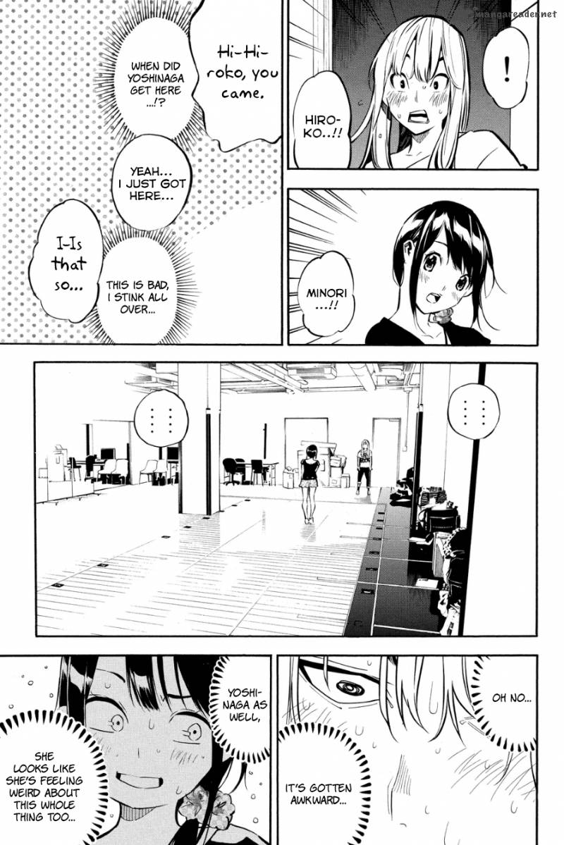 Akb49 Renai Kinshi Jourei 214 16