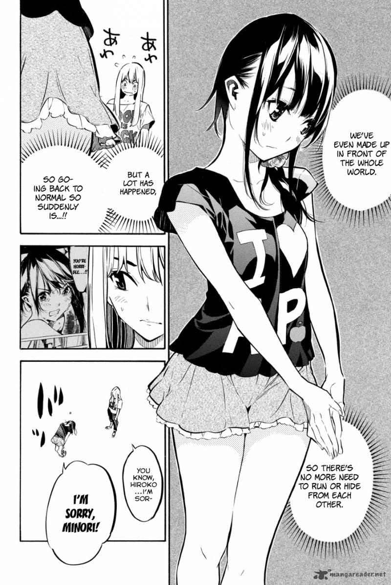 Akb49 Renai Kinshi Jourei 214 17