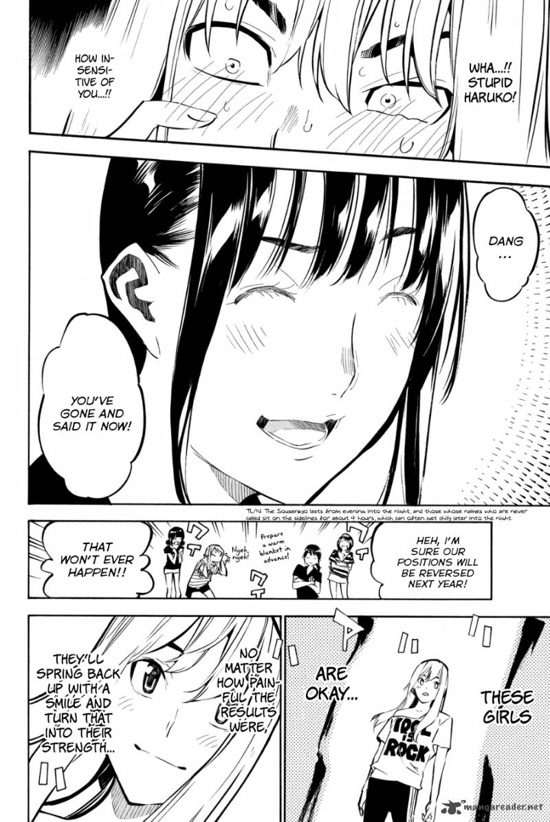 Akb49 Renai Kinshi Jourei 214 9