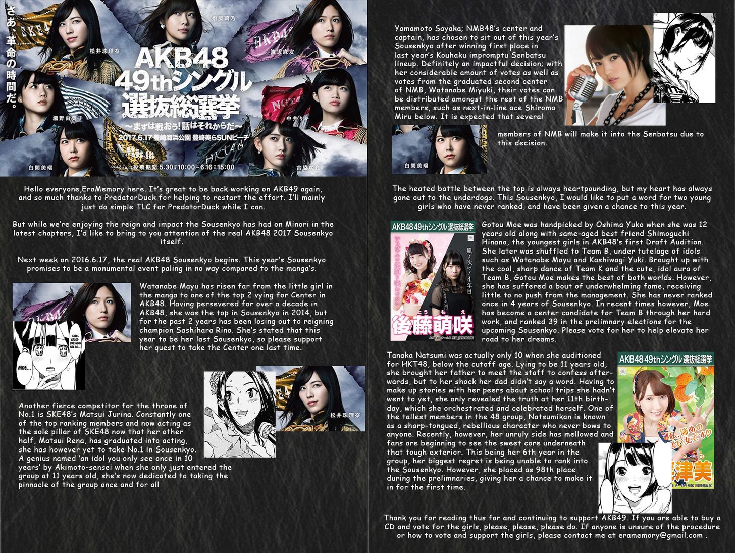 Akb49 Renai Kinshi Jourei 222 3