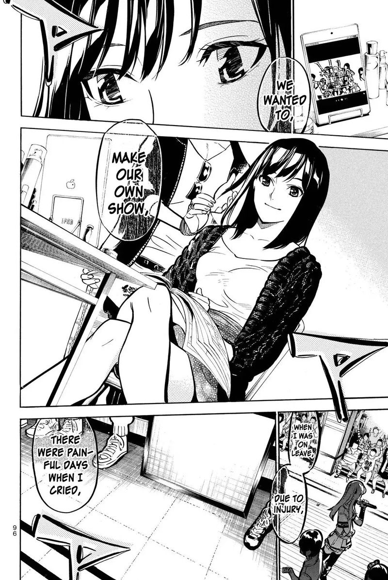 Akb49 Renai Kinshi Jourei 258 10