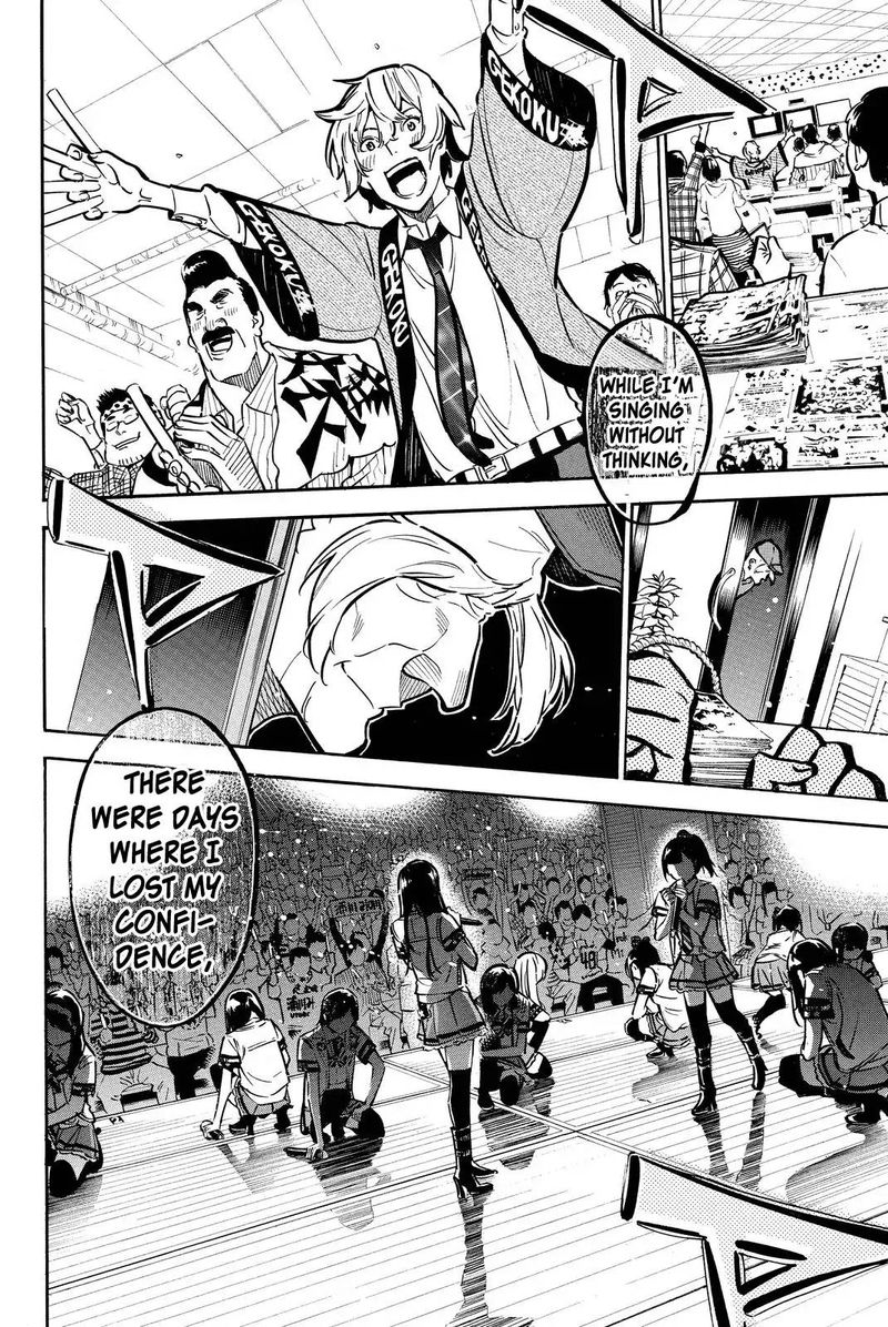 Akb49 Renai Kinshi Jourei 258 4