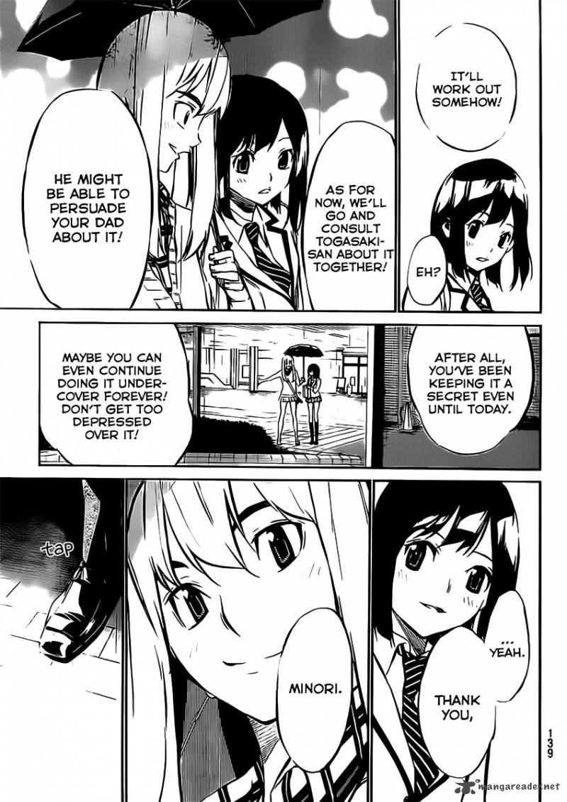 Akb49 Renai Kinshi Jourei 43 14