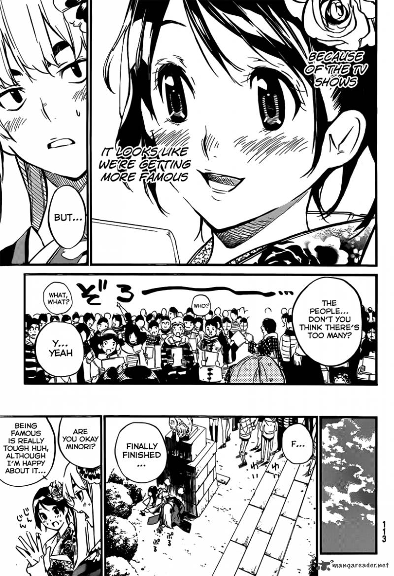 Akb49 Renai Kinshi Jourei 81 11