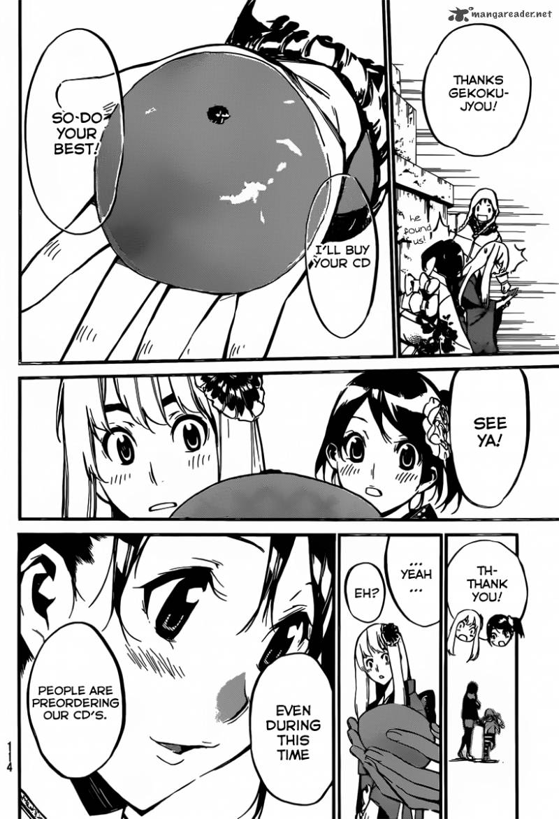 Akb49 Renai Kinshi Jourei 81 12