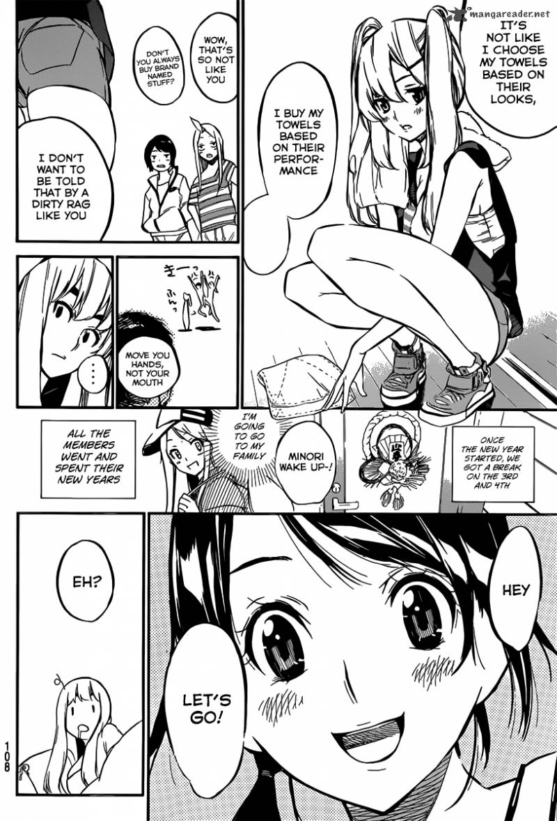 Akb49 Renai Kinshi Jourei 81 6