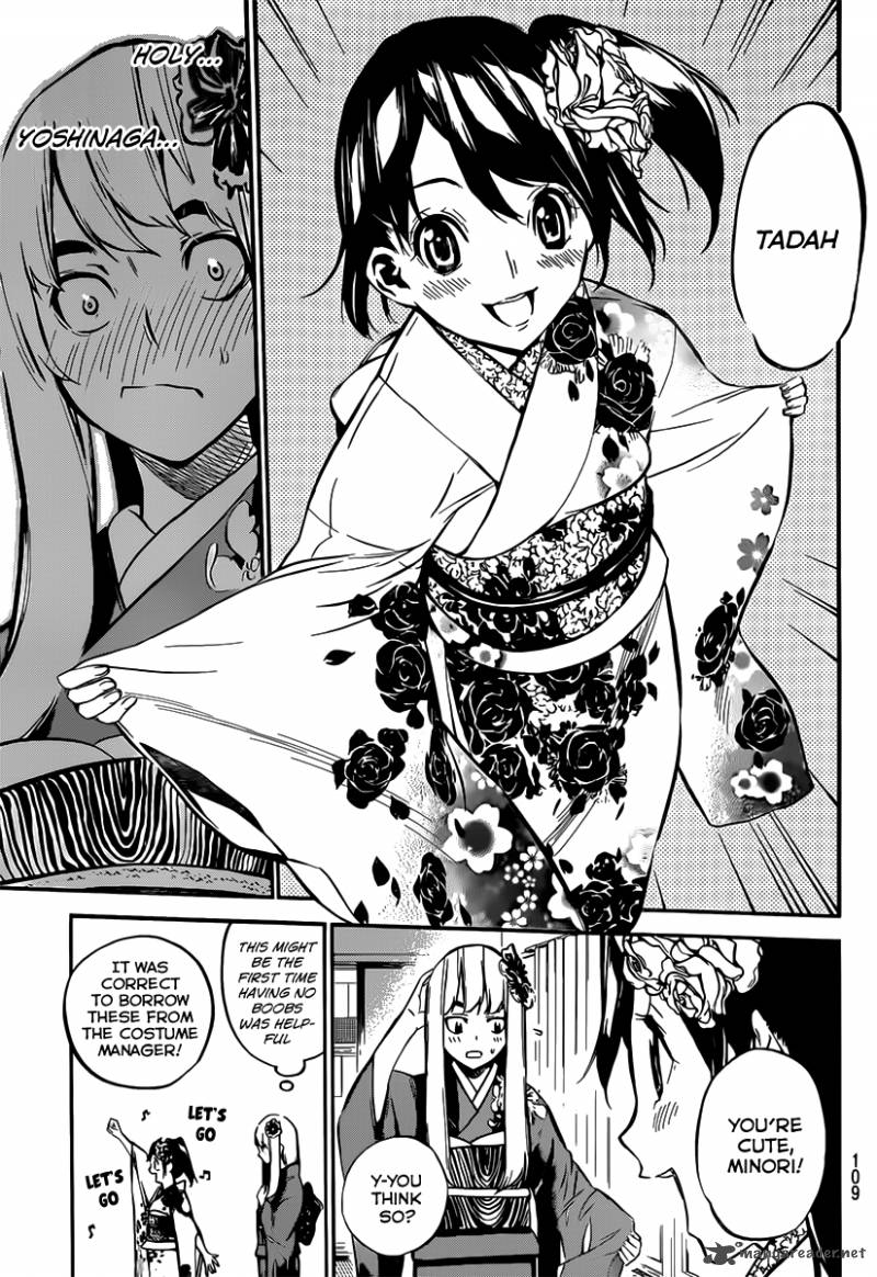 Akb49 Renai Kinshi Jourei 81 7