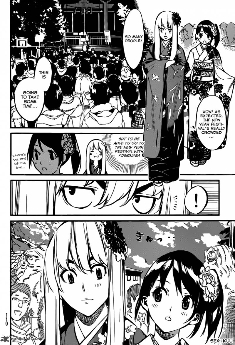 Akb49 Renai Kinshi Jourei 81 8