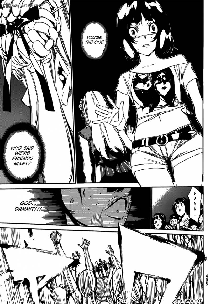Akb49 Renai Kinshi Jourei 86 5