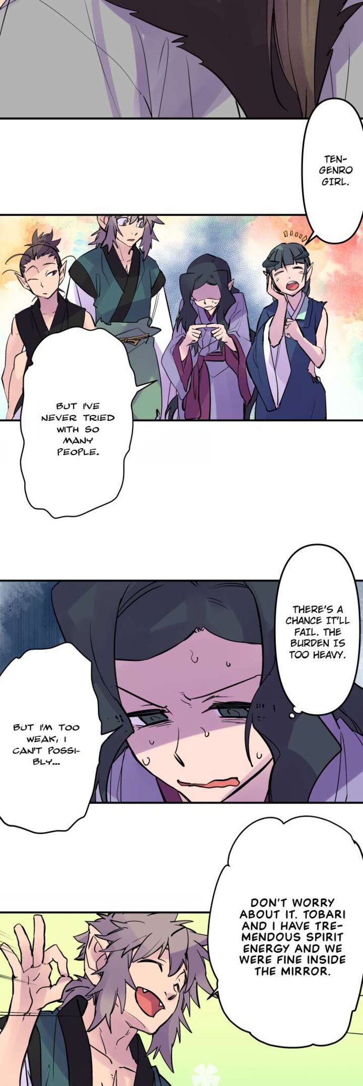 Ake No Tobari 327 20