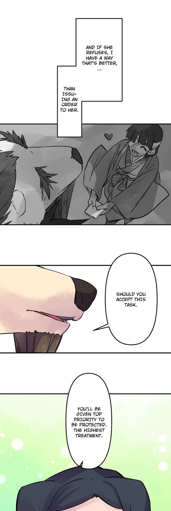 Ake No Tobari 327 22